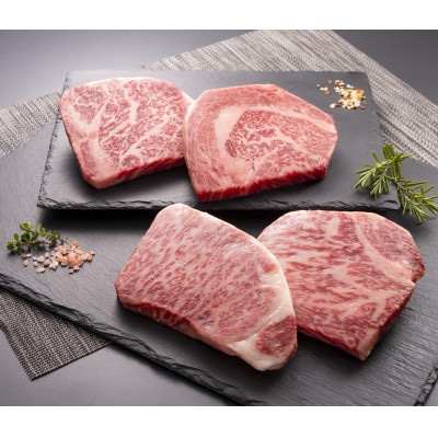 特選千屋牛ステーキ 600g