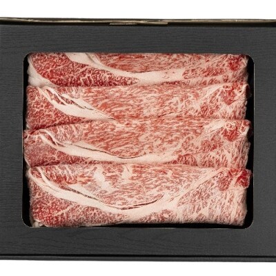 特選千屋牛すき焼・しゃぶしゃぶ(肩ロース400g)