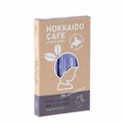 HOKKAIDO CAFE INICcoffee厚真ハスカップ珈琲6P×2個(計12杯)【S-69】