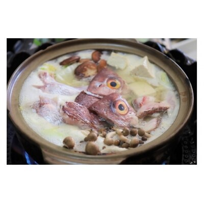 【鯛のしゃぶしゃぶ付き】天然真鯛のあら鍋_ST1192