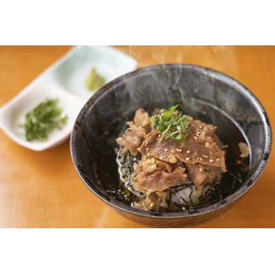 むなかた牛茶漬け_ST1586