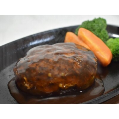 【数量限定】すすき牧場ハンバーグ10個セット_ST1592