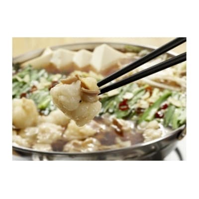 博多もつ鍋1人前食べ比べセット(醤油・味噌・明太)【海千】_HA0245