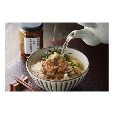 「美々庵」名物 天然鯛茶漬けセット_HA0102		