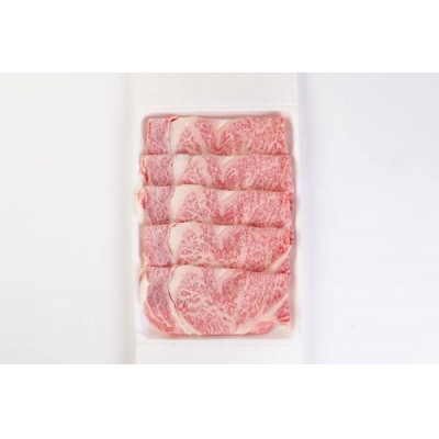 【A5ランク】博多和牛ロースしゃぶしゃぶ・すき焼き用 600g【伊豆丸商店】_HA0180