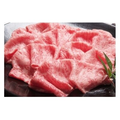 【A5ランク】博多和牛三昧セット【伊豆丸商店】_HA0182