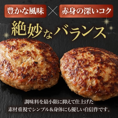 博多和牛100%ハンバーグ130g×8個(ジャポネソース付)【伊豆丸商店】_HA0205