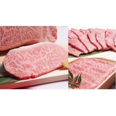 【A5ランク】博多和牛満喫3種セット  総重量1.2kg 【伊豆丸商店】_HA0195