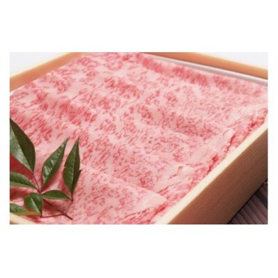 【A5ランク】博多和牛満喫3種セット  総重量1.2kg 【伊豆丸商店】_HA0195
