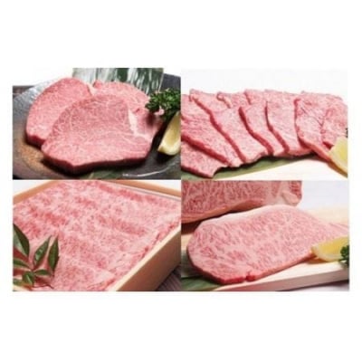 【A5ランク】博多和牛満喫4種セット 総重量2.0kg【伊豆丸商店】_HA0196