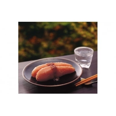 【一週間以内に発送】味噌明太子450g樽入り(モンドセレクション受賞品)【うめ屋】_HA0002