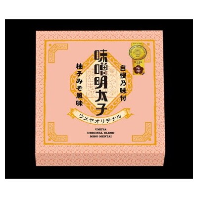 味噌明太子450g樽入り×2箱(モンドセレクション受賞品)_HA0027