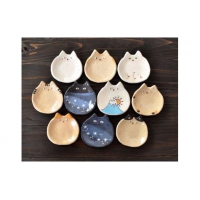 ねこの豆皿10枚セット【716】_HA0399