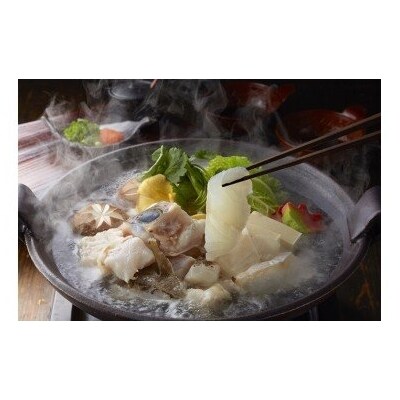 これぞ逸品!玄界灘産天然くえ切身(2～3人前)(鍋用)【宗像漁業協同組合】_HA0469