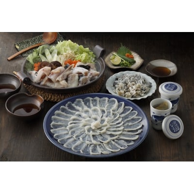 漁師お勧め!天然とらふくてっさ・てっちり(お刺身セット)(3～4人前)【宗像漁協】_HA0468