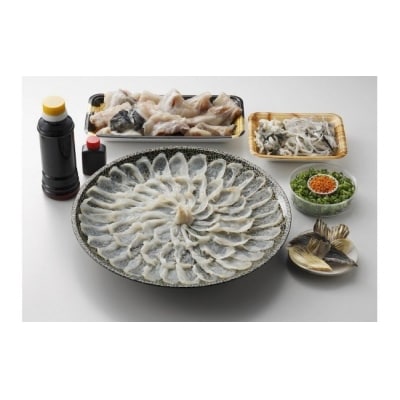 漁師お勧め!天然とらふくてっさ・てっちり(お刺身セット)(3～4人前)【宗像漁協】_HA0468