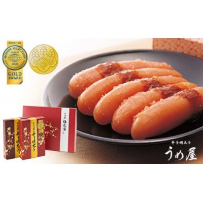 辛子明太子詰合せ2種×100g【梅花宴二味セット】【うめ屋】_HA0019
