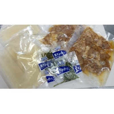 むなかた牛茶漬け【海風】_HA0059