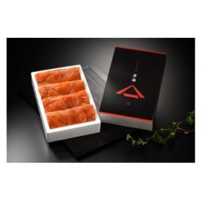 無着色辛子明太子　切子200g×4個入り【玄海】_HA0928