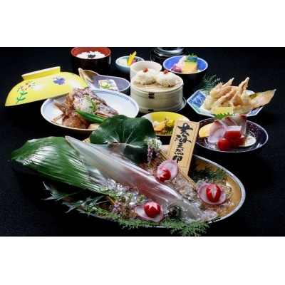 料理長おまかせを食す(ペア宿泊券)【はなわらび】_HA0540