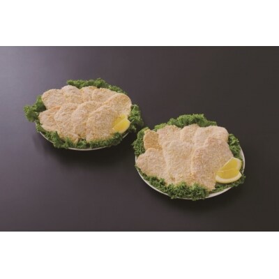 本格食べ比べセット とんかつ7枚 チキンかつ9枚 計1 78kg Pa0547 お礼品詳細 ふるさと納税なら さとふる