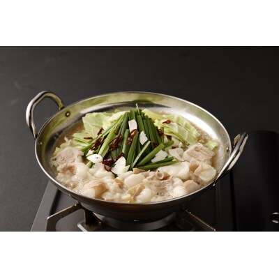 【一週間以内に発送】【もつ600g】博多もつ鍋　味噌味(3人前)セット【海千】_HA0587