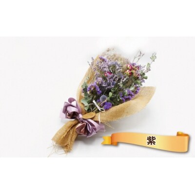 花束の壁飾り ドライフラワースワッグ 赤or紫 Pa06 お礼品詳細 ふるさと納税なら さとふる