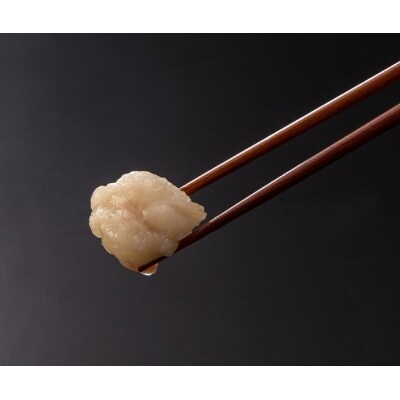 【もつ600g】博多明太もつ鍋(塩味) 3人前セット【海千】_HA0697