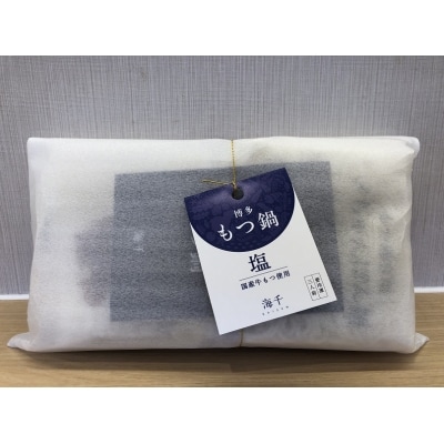 【もつ600g】博多明太もつ鍋(塩味) 3人前セット【海千】_HA0697