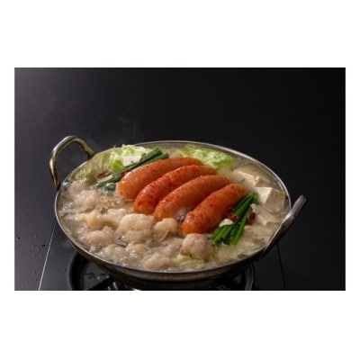 【ギフト用】博多明太もつ鍋(塩味)3人前【海千】_HA0693
