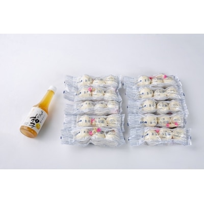 「まるとろ豆富」30個&白ぽん酢ほんのりとろみ柚子300ml【ぶどうの樹】_HA0807