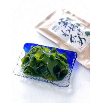 福岡県玄界灘産　釜揚げ塩蔵わかめ(120g×11パック)【マサエイ】_HA0909