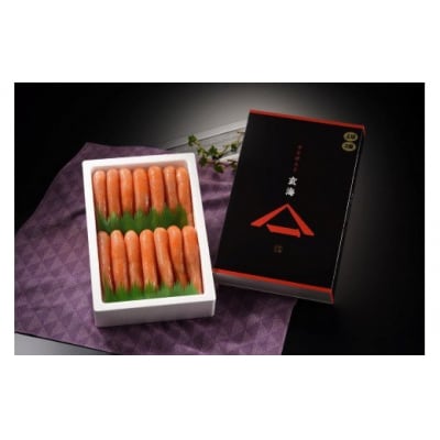 無着色辛子明太子 上切2段 (1kg)【玄海】_HA0925