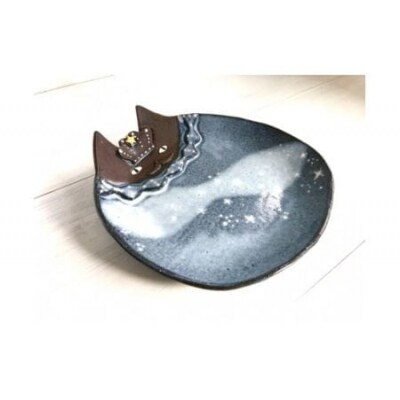 ネコザラ(大王様)GENTLE-STYLE 特大【716】_HA0945