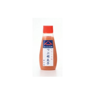 「つぶ明太子」無着色辛子明太子(チューブ)100g×3本セット【玄海】_HA0923