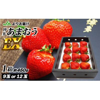 金の岬天色(かねのみさきあお)タンブラー NM-12A【粋工房】_PA1225