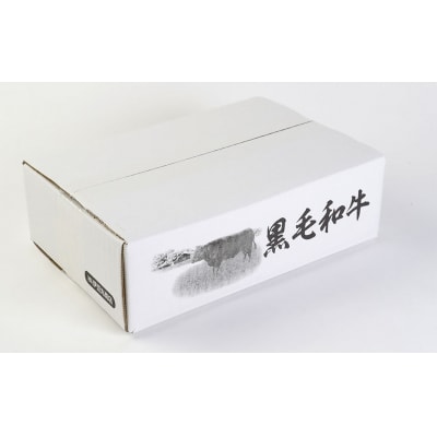 【年内発送】博多和牛ローススライス(しゃぶしゃぶ・すき焼き用)400g【伊豆丸商店】_HA1016