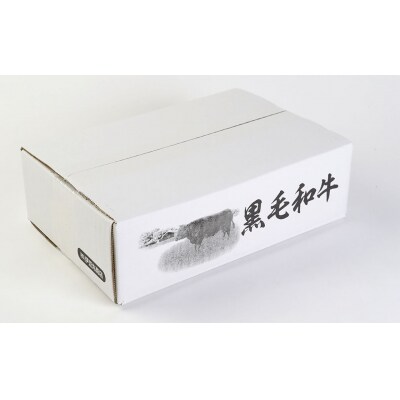 博多和牛ローススライス(しゃぶしゃぶ・すき焼き用)400g【伊豆丸商店】_HA1016