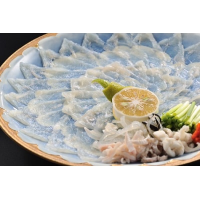 【先行受付】(冷蔵配送)御宿はなわらび天然とらふぐ てっさ・てっちりセット3～4人前_HA1009