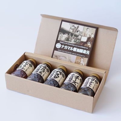 宗像の老舗お醤油屋さんが作ったかけ醤油、かけ酢のセット【道の駅むなかた】_HA1023