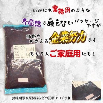 冷凍「博多あまおうピューレ」1kg【JAほたるの里】_HA1044