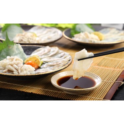 鐘崎天然ふく食べくらべセット【宗像漁協】_HA0457