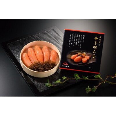 無着色辛子明太子　昆布漬け樽入り450g【玄海】_HA1239