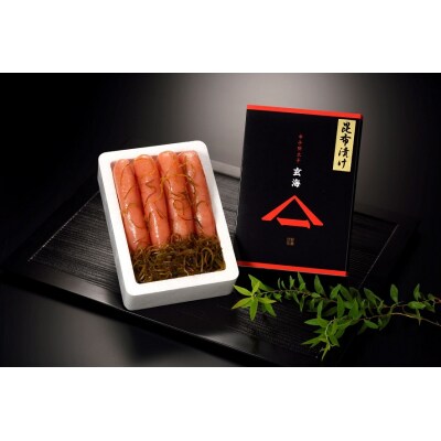 無着色辛子明太子　昆布漬け1本物250g【玄海】_HA1240