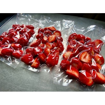 オーガニック冷凍あまおう 「いせいちご」3kg (500g×6パック)【伊世いちご畑】_HA1317