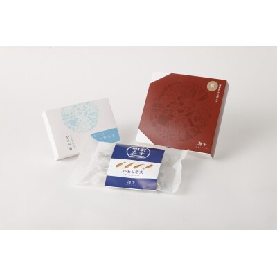 うまかもんセット(樽入り無着色辛子明太子「匠」・いか明太子・いわし明太子)【海千】_HA0345