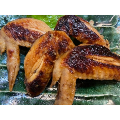  むなかた鶏 手羽先味噌焼き・手羽元甘辛煮セット【美々庵】_HA1402