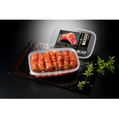 無着色辛子明太子　昆布漬け切子250g【玄海】_HA1462