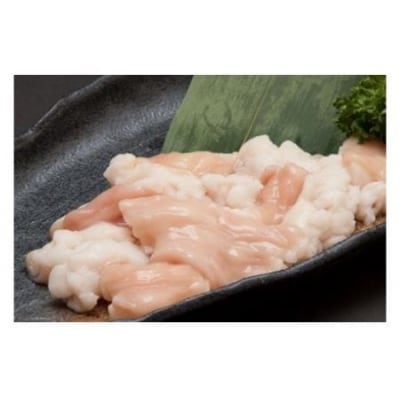 博多もつ鍋・味噌仕立て(2～3人前)【伊豆丸商店】_HA1466