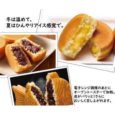 【ニチレイ】フードロス削減に貢献!冷凍食品詰合総重量2.4kg超【ほたるの里】_HA1512
